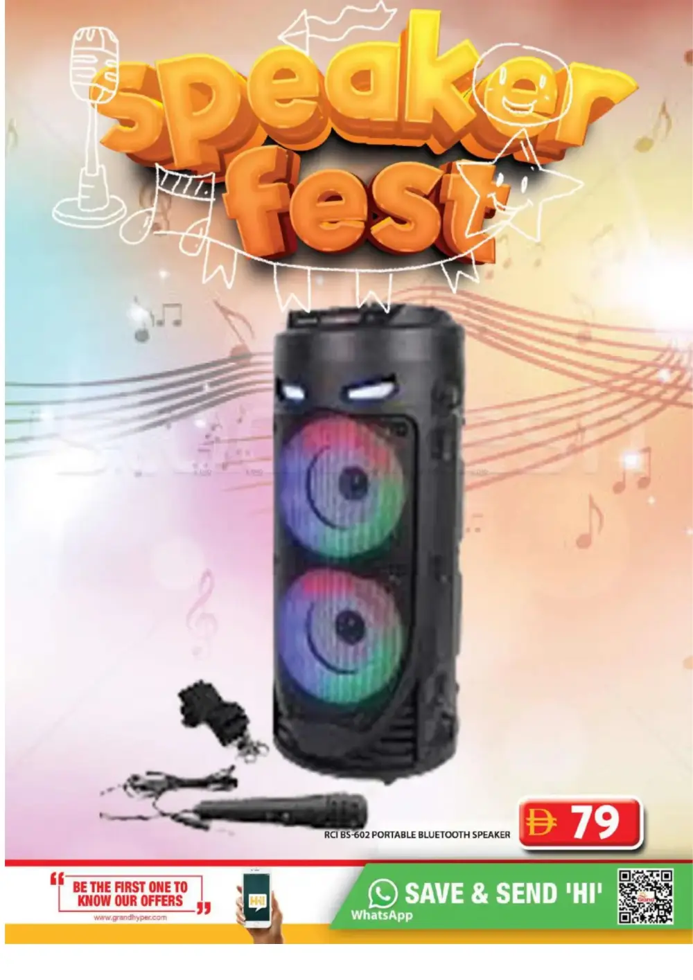 Ramadan Kareem Deals & Electronics Offers