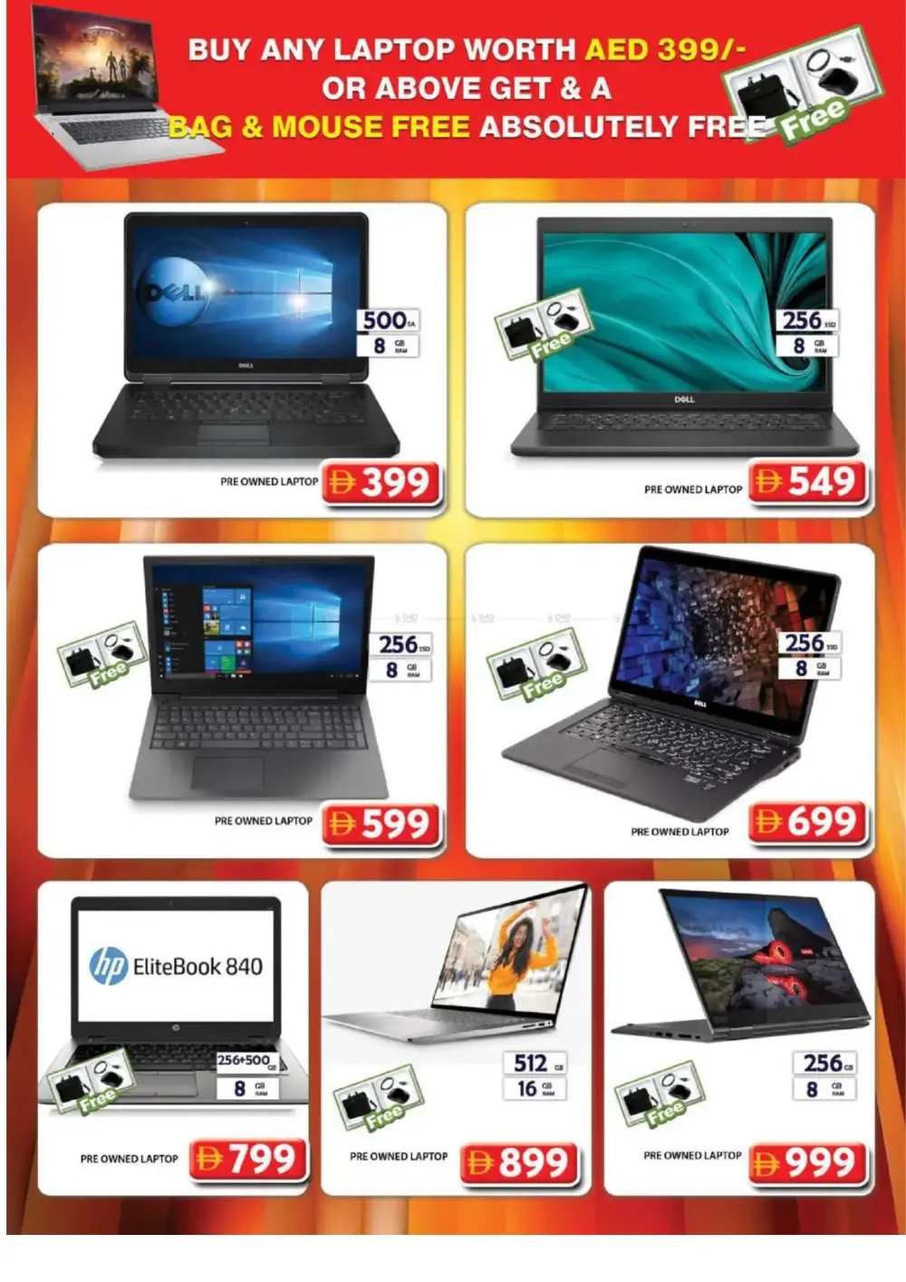 Ramadan Kareem Deals & Electronics Offers