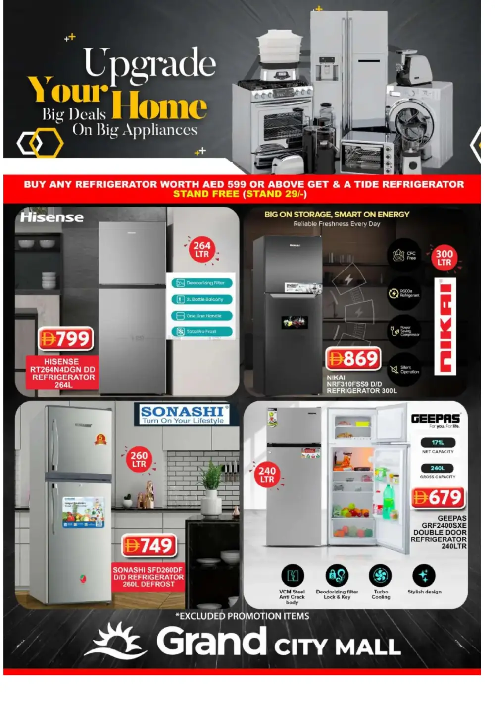 Ramadan Kareem Deals & Electronics Offers