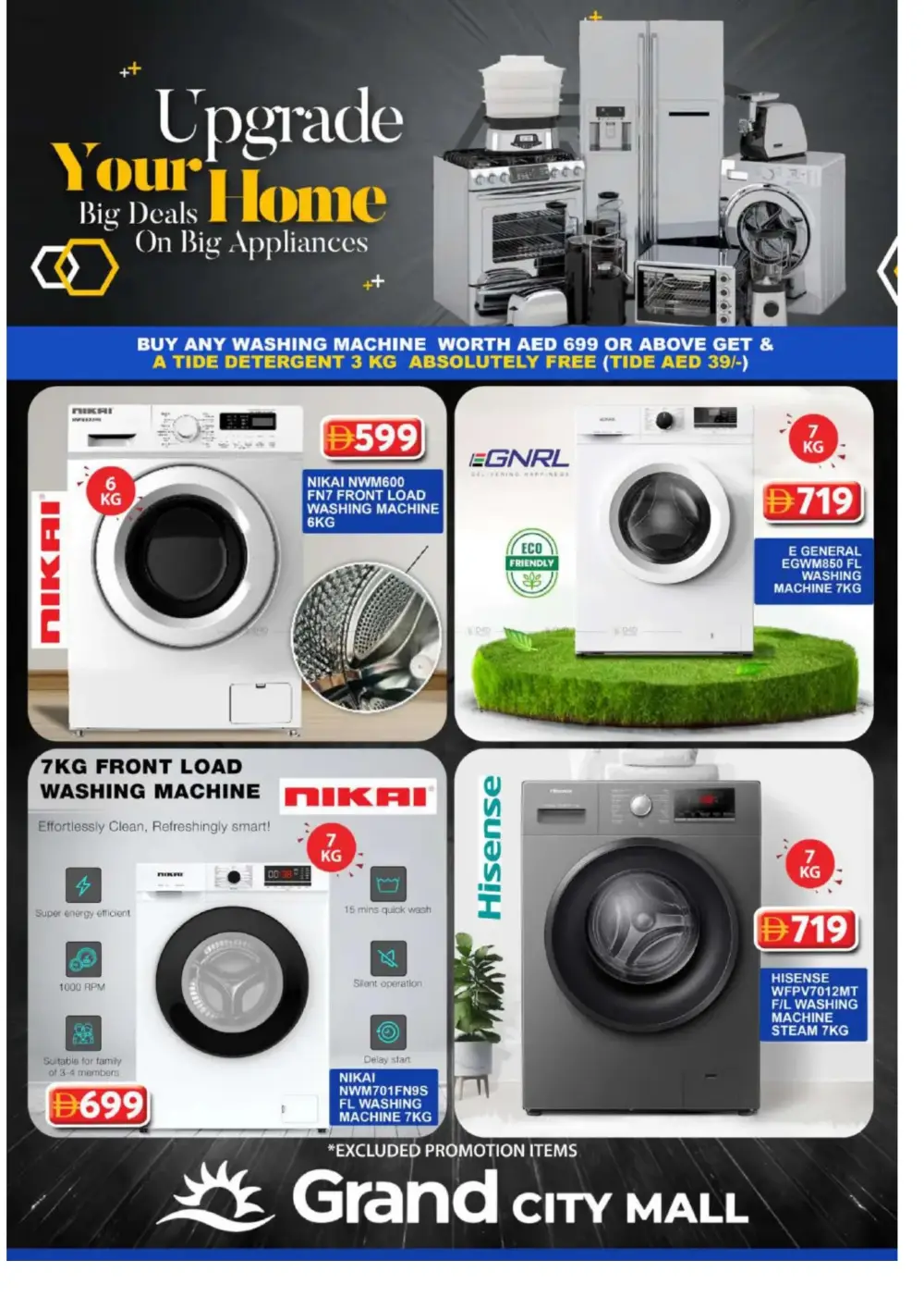 Ramadan Kareem Deals & Electronics Offers