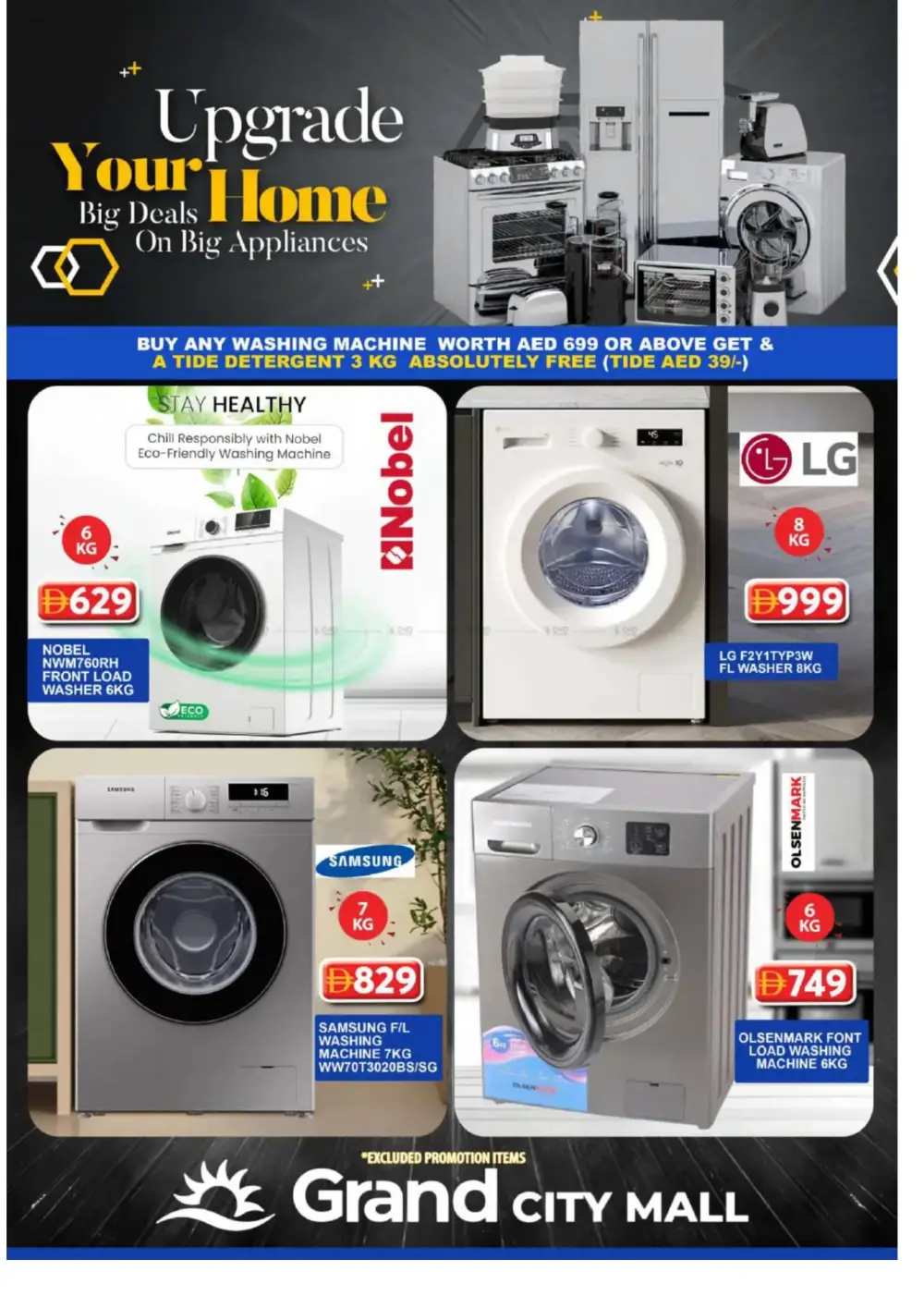 Ramadan Kareem Deals & Electronics Offers