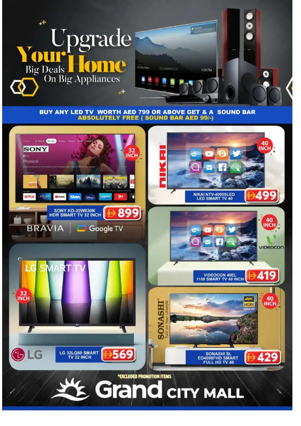 Ramadan Kareem Deals & Electronics Offers