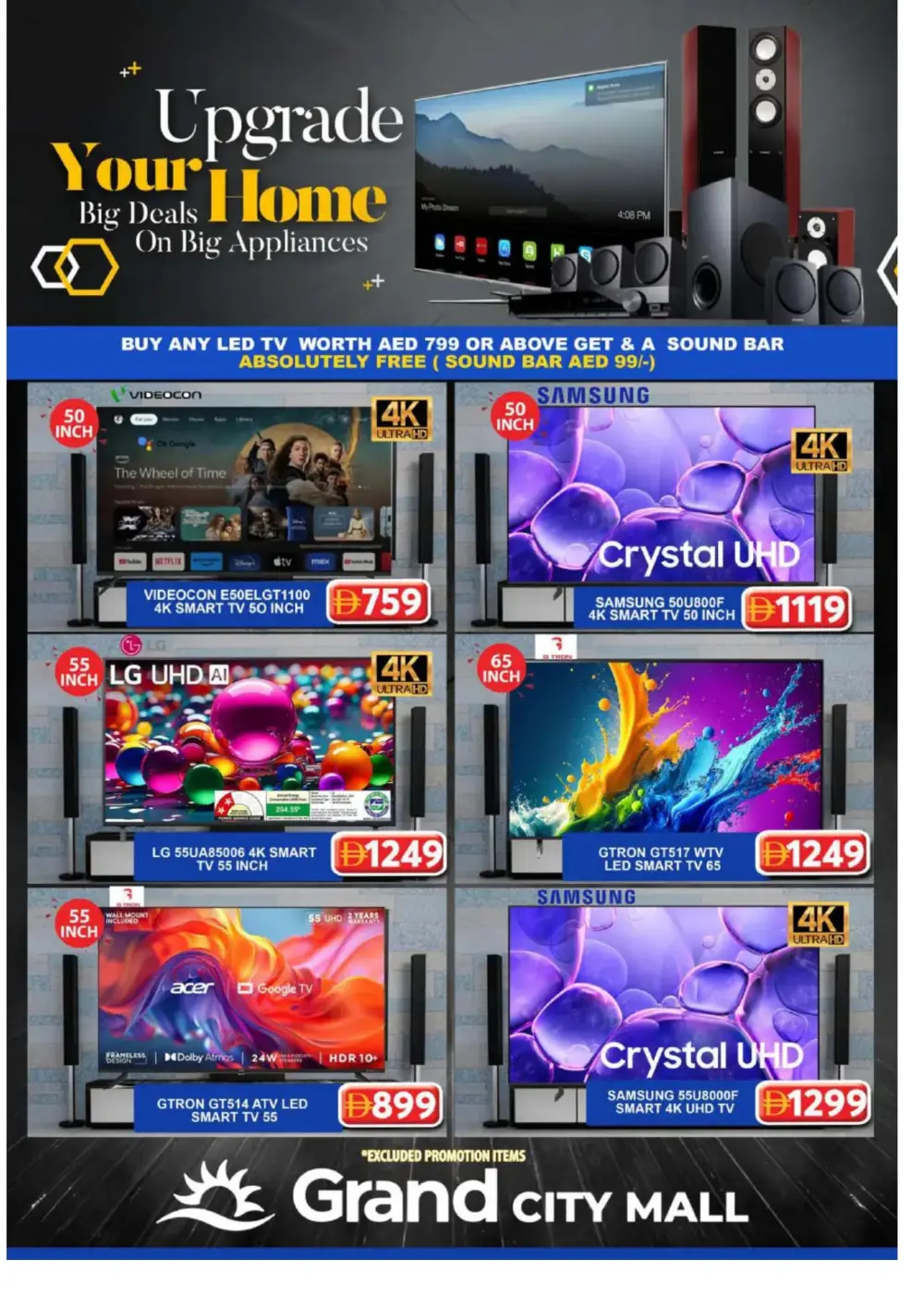 Ramadan Kareem Deals & Electronics Offers