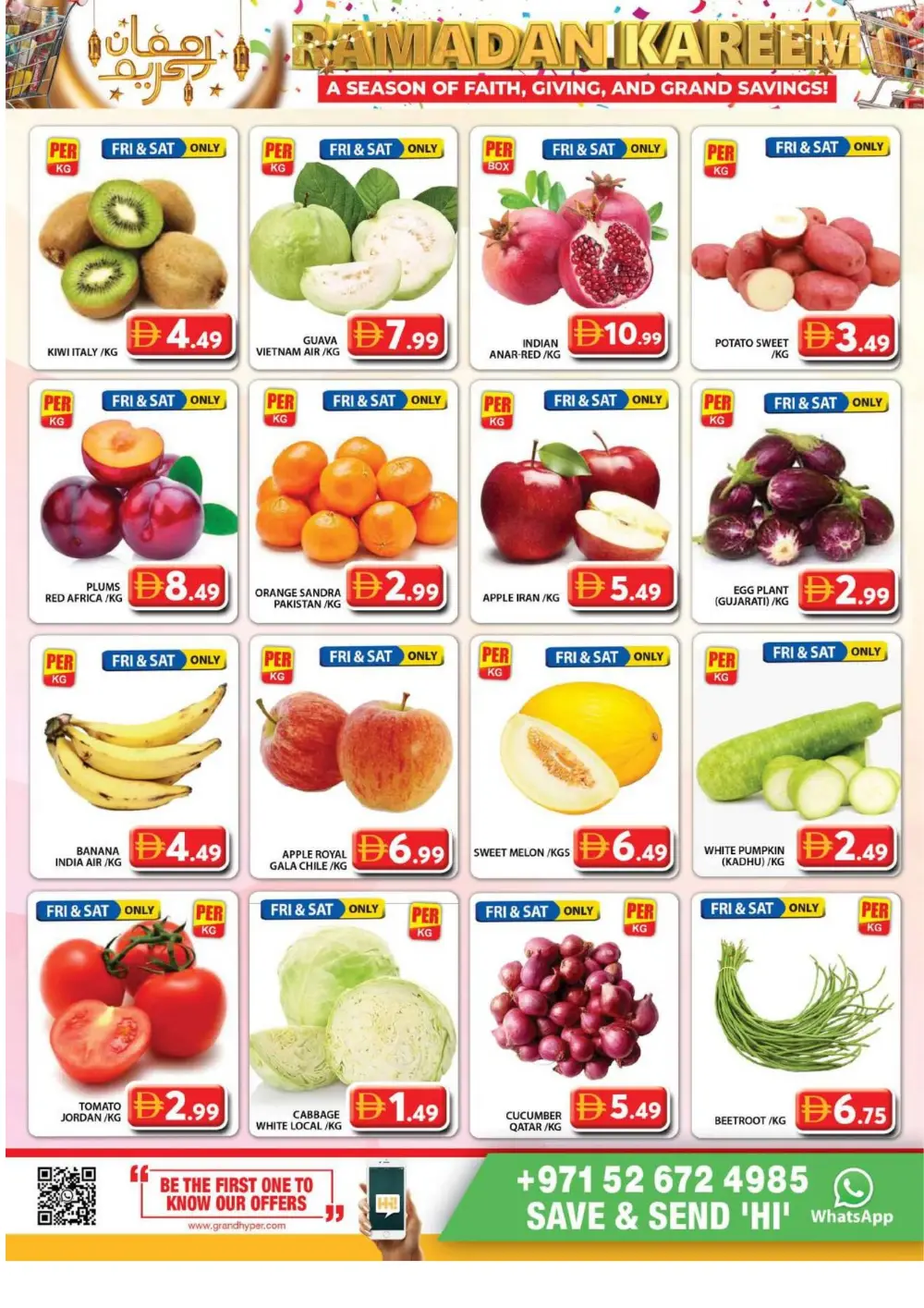 Ramadan Offers & Grocery Deals Feb 20-22