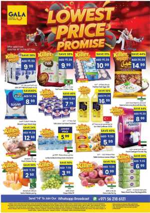 Killer Price Grocery Deals In Gala Supermarkets Dubai,Sharjah / Ajman,Fujairah