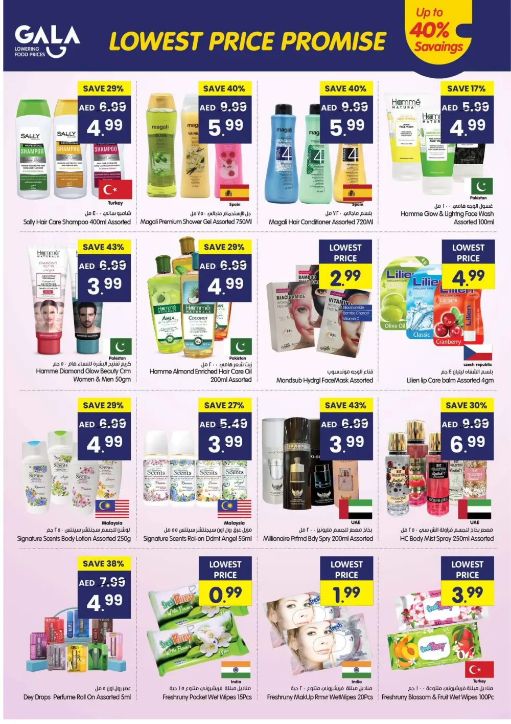 Killer Price Grocery Deals