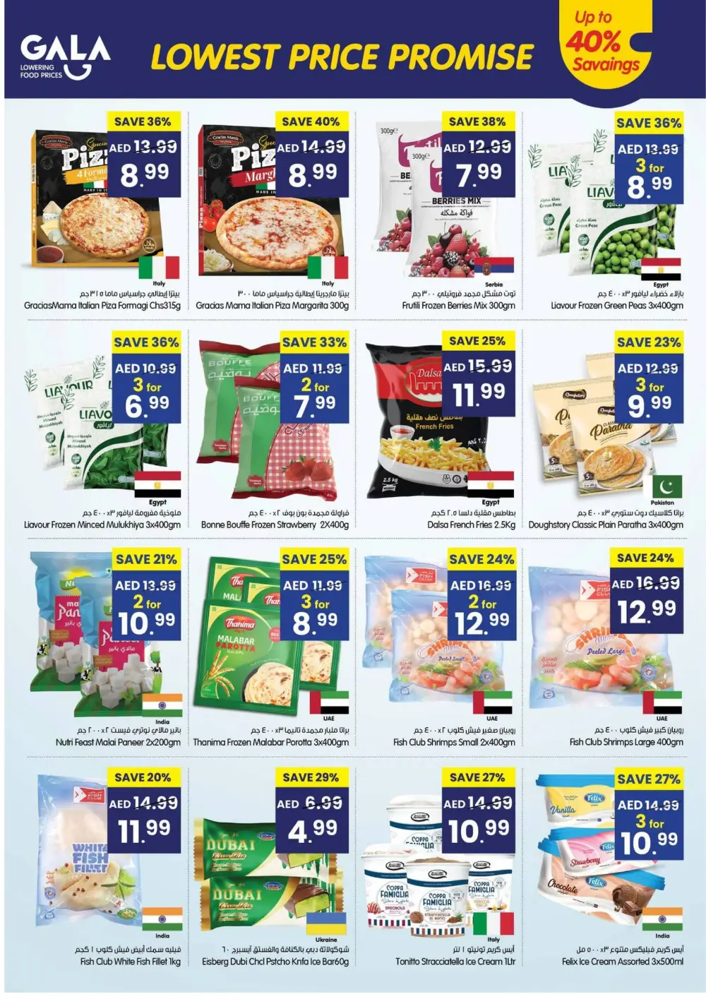 Killer Price Grocery Deals