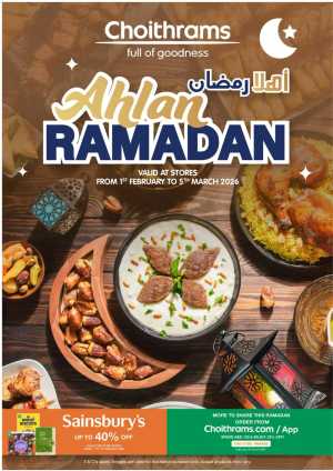 Ramadan Offers 2026 | Up to 40% Off Sainsbury's In Choithrams Dubai,Abu Dhabi,Sharjah / Ajman,Al Ain,Ras al Khaimah
