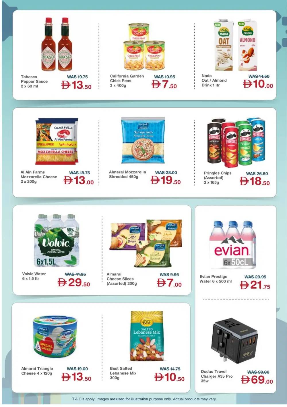 Ramadan Offers 2026 | Up to 40% Off Sainsbury's