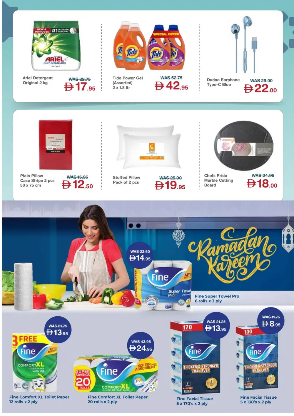 Ramadan Offers 2026 | Up to 40% Off Sainsbury's