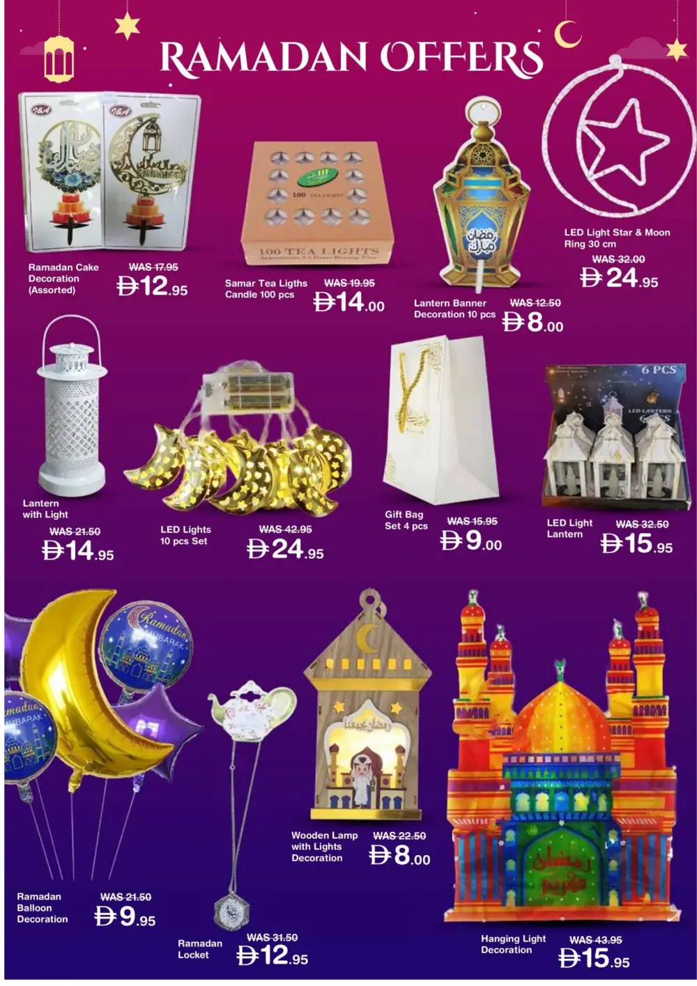 Ramadan Offers 2026 | Up to 40% Off Sainsbury's
