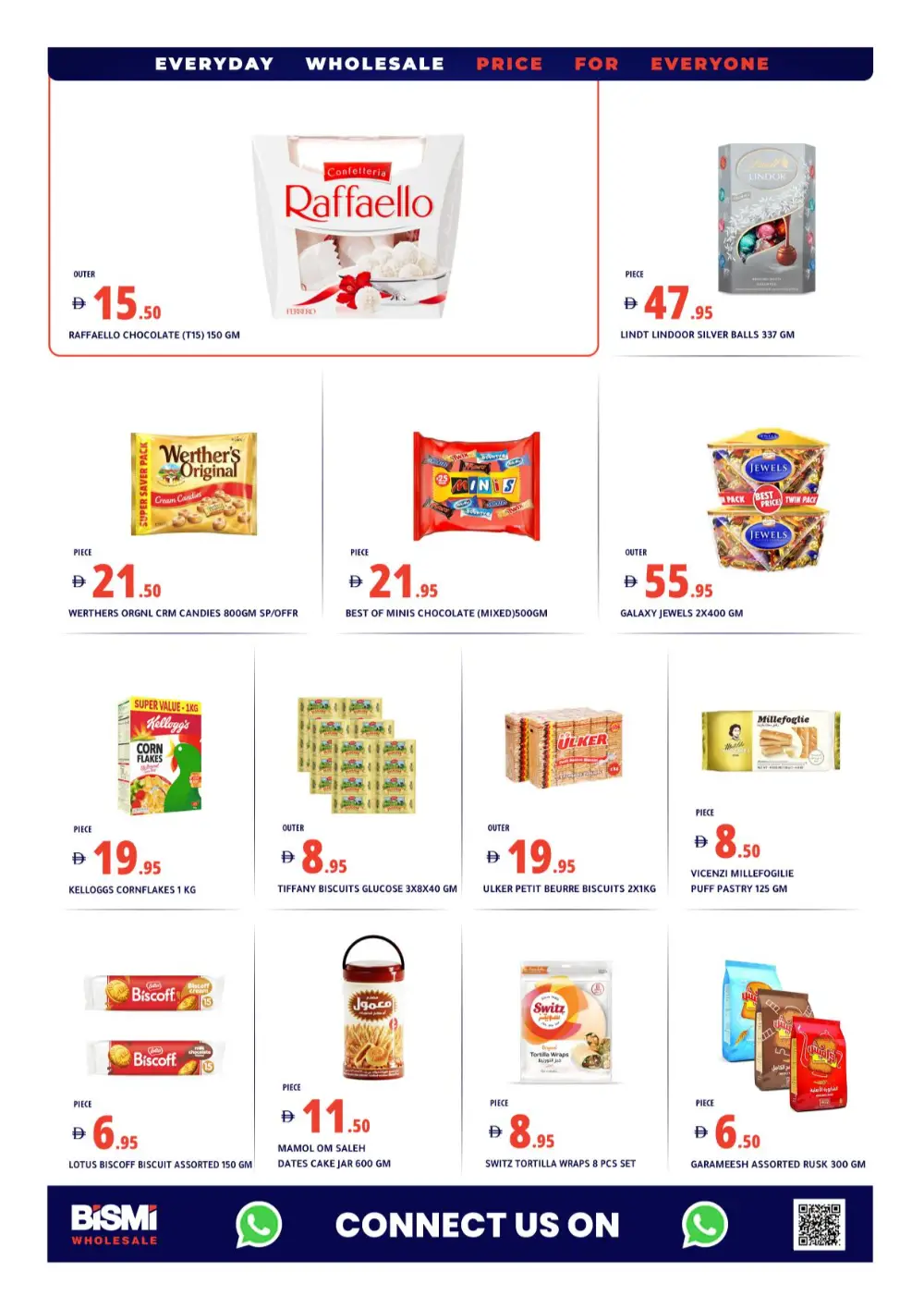 Ramadan Deals 2026 | Al Khawaneej