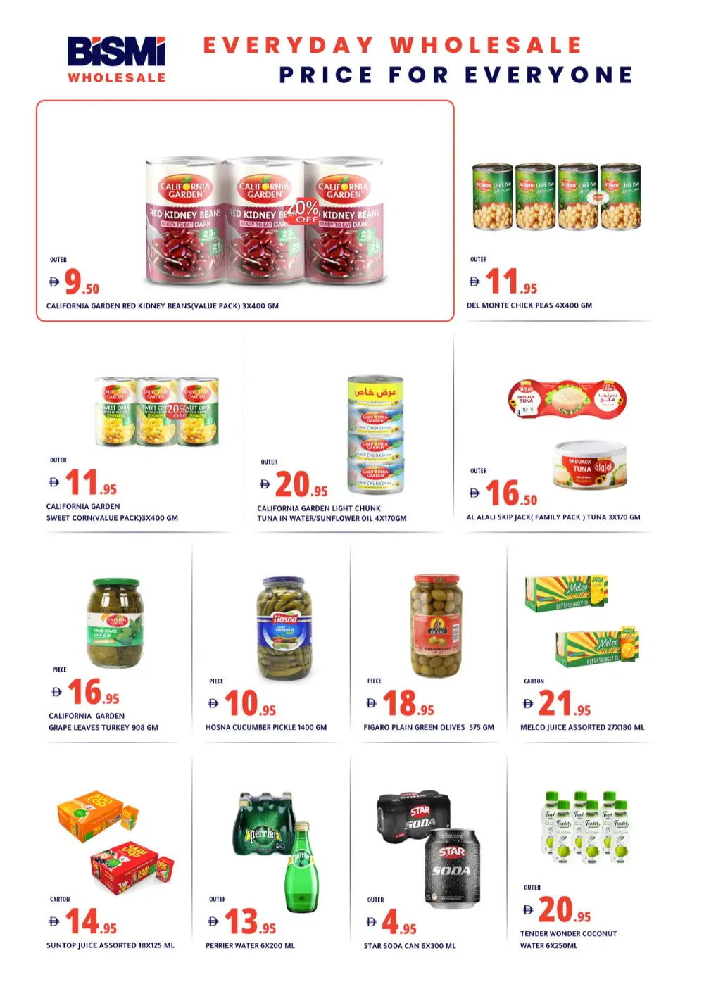 Ramadan Deals 2026 | Al Khawaneej