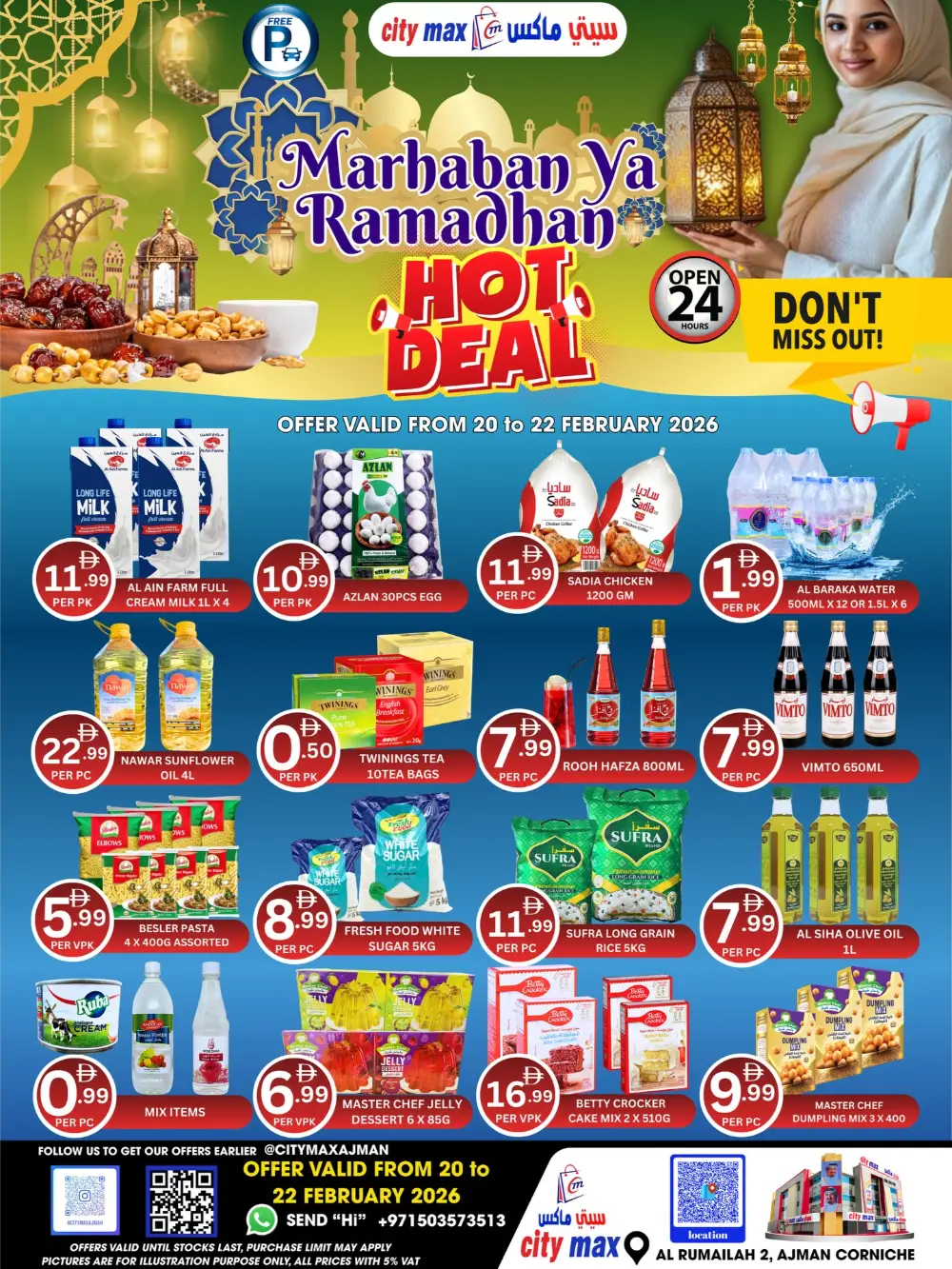 Marhaban Ya Ramadhan Hot Deals – Feb 20-22
