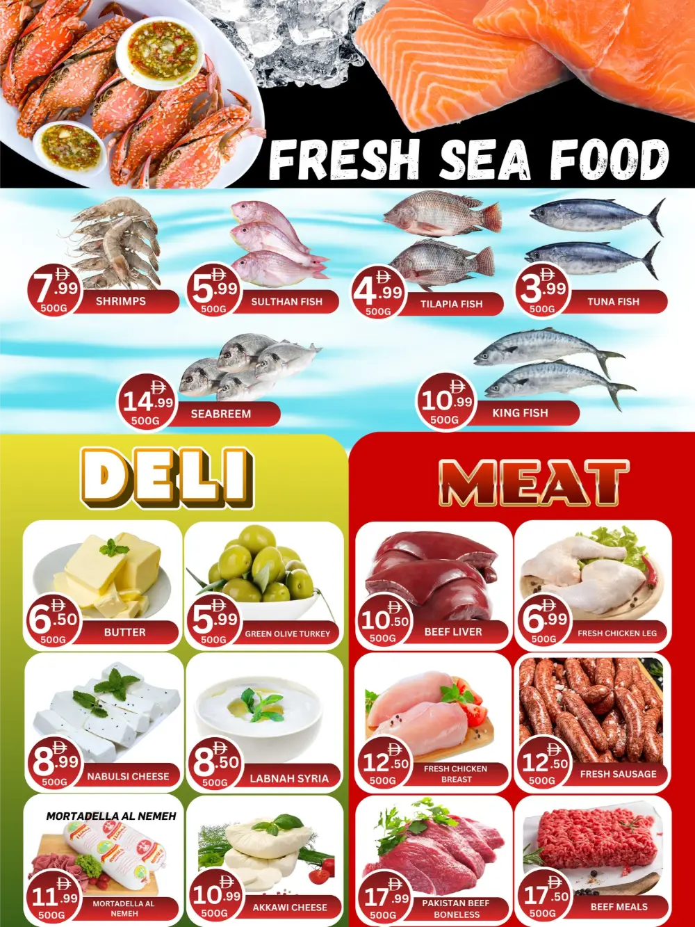 Marhaban Ya Ramadhan Hot Deals – Feb 20-22