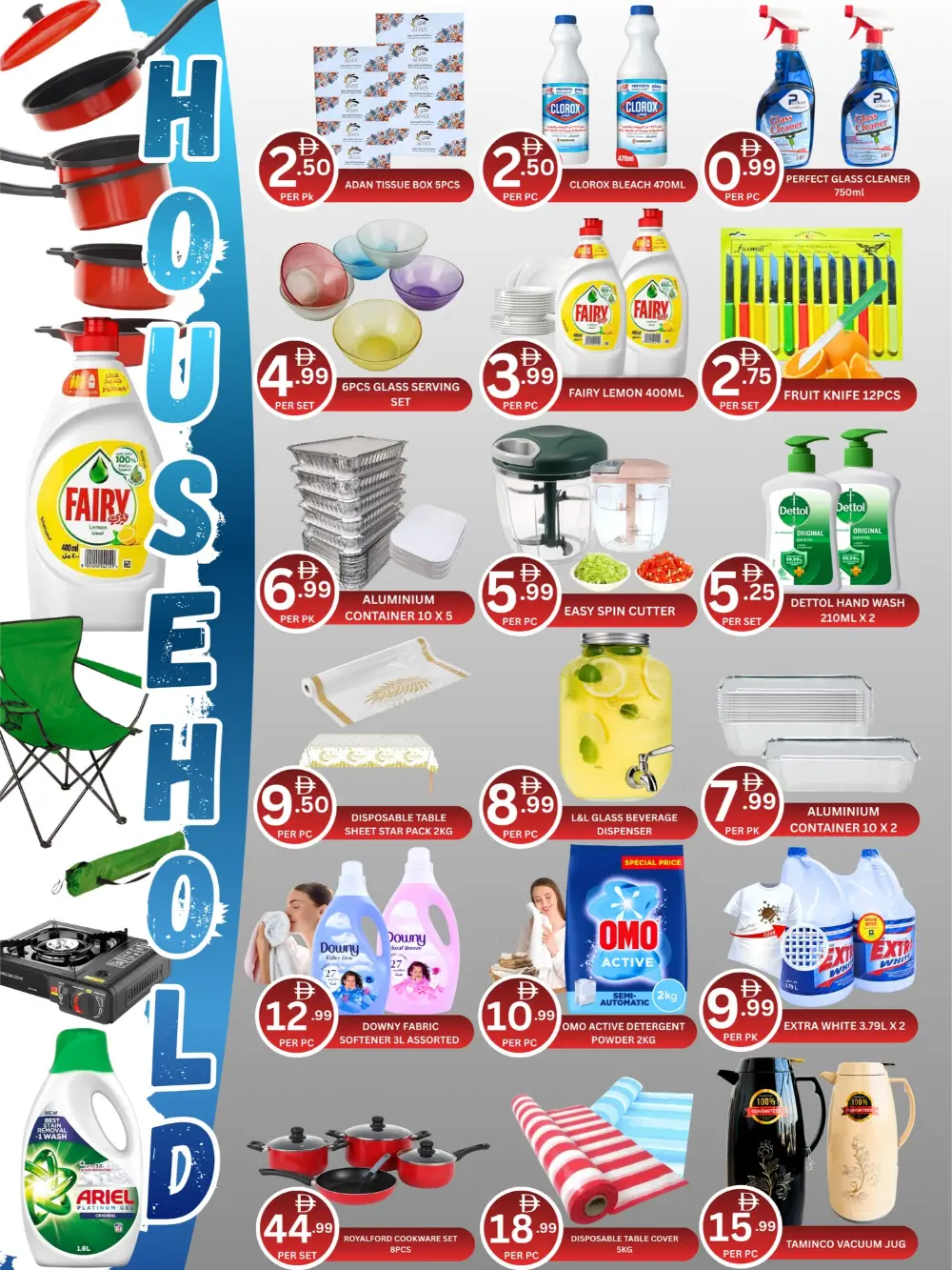 Marhaban Ya Ramadhan Hot Deals – Feb 20-22