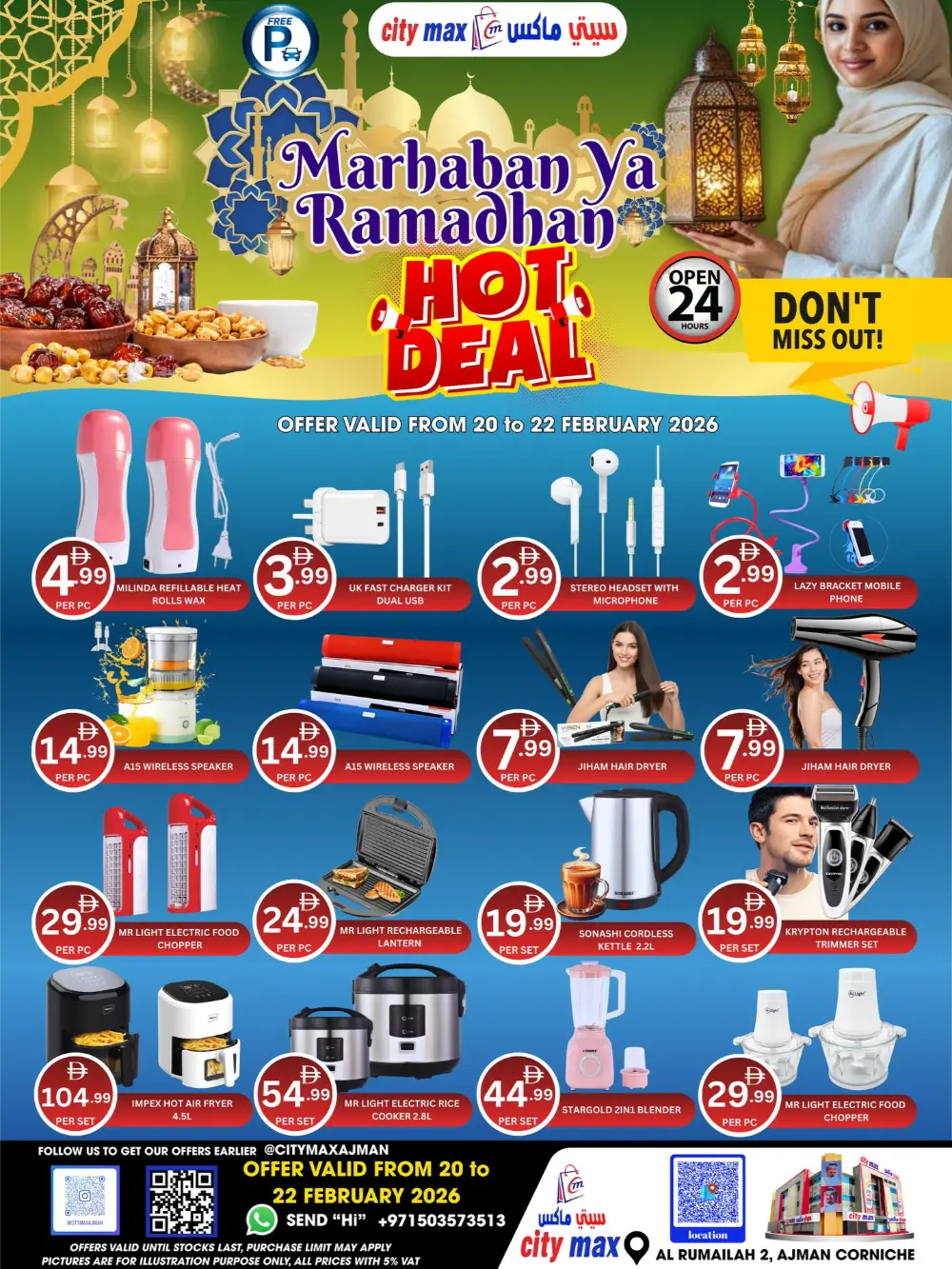 Marhaban Ya Ramadhan Hot Deals – Feb 20-22