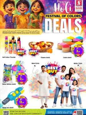 Holi Festival of Colors Deals 2026 In Safari Hypermarket Sharjah / Ajman