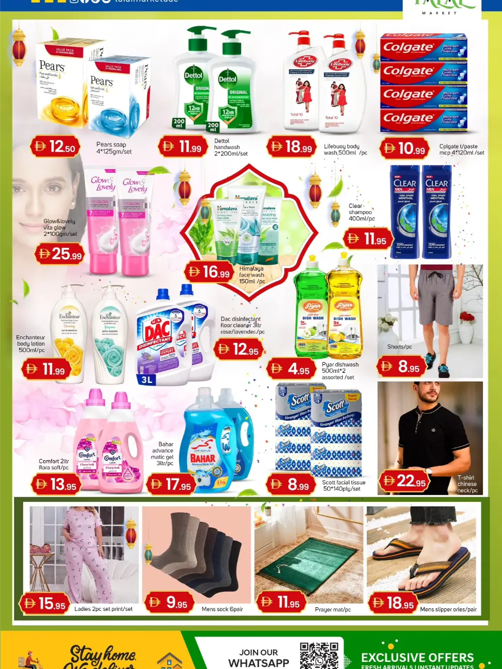 Deira | Ramadan Deals & Grocery Offers Feb 2026