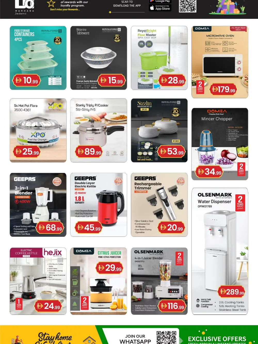 Deira | Ramadan Deals & Grocery Offers Feb 2026