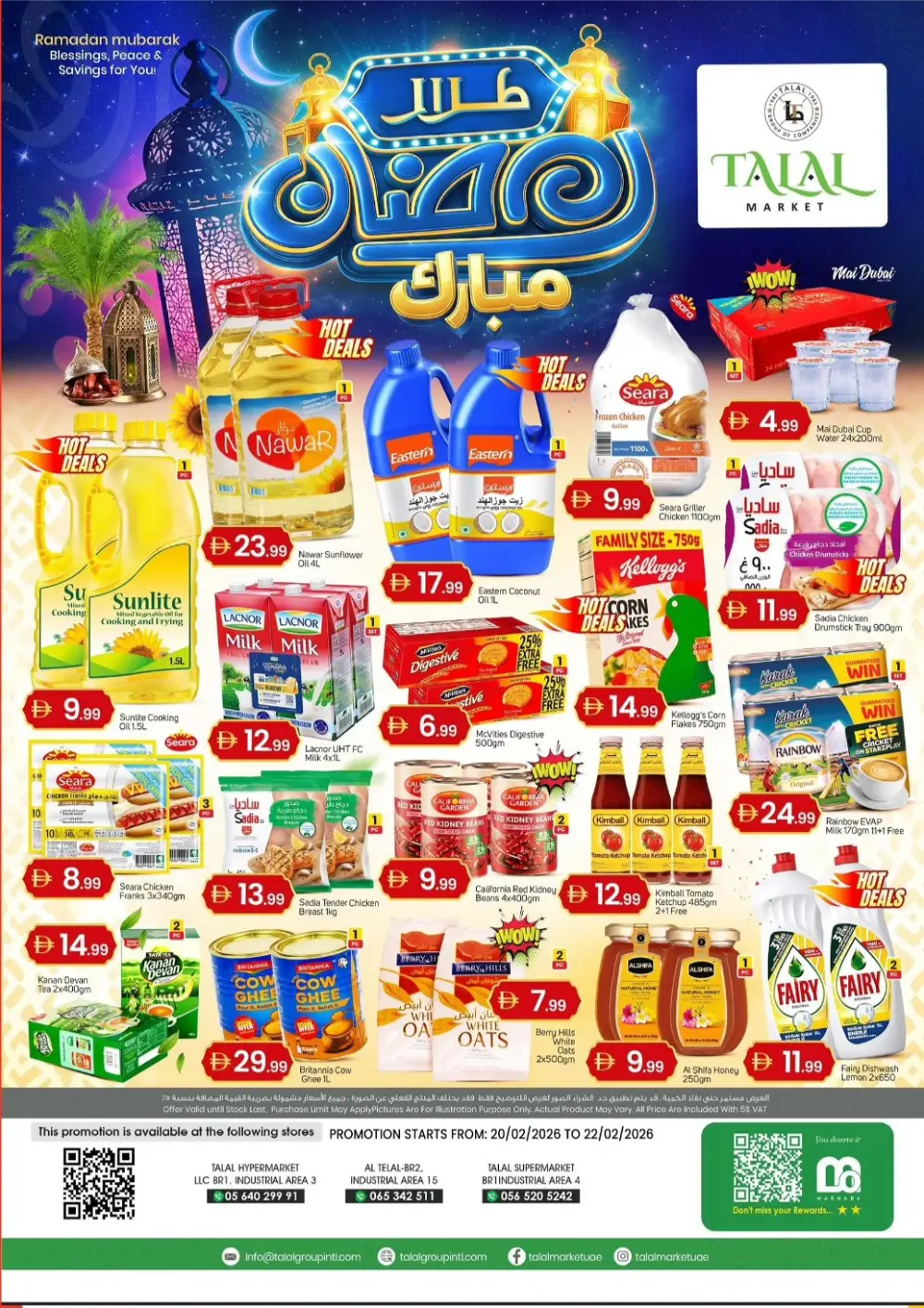 Ramadan Offers 2026 | Top Grocery & Electronics Deals