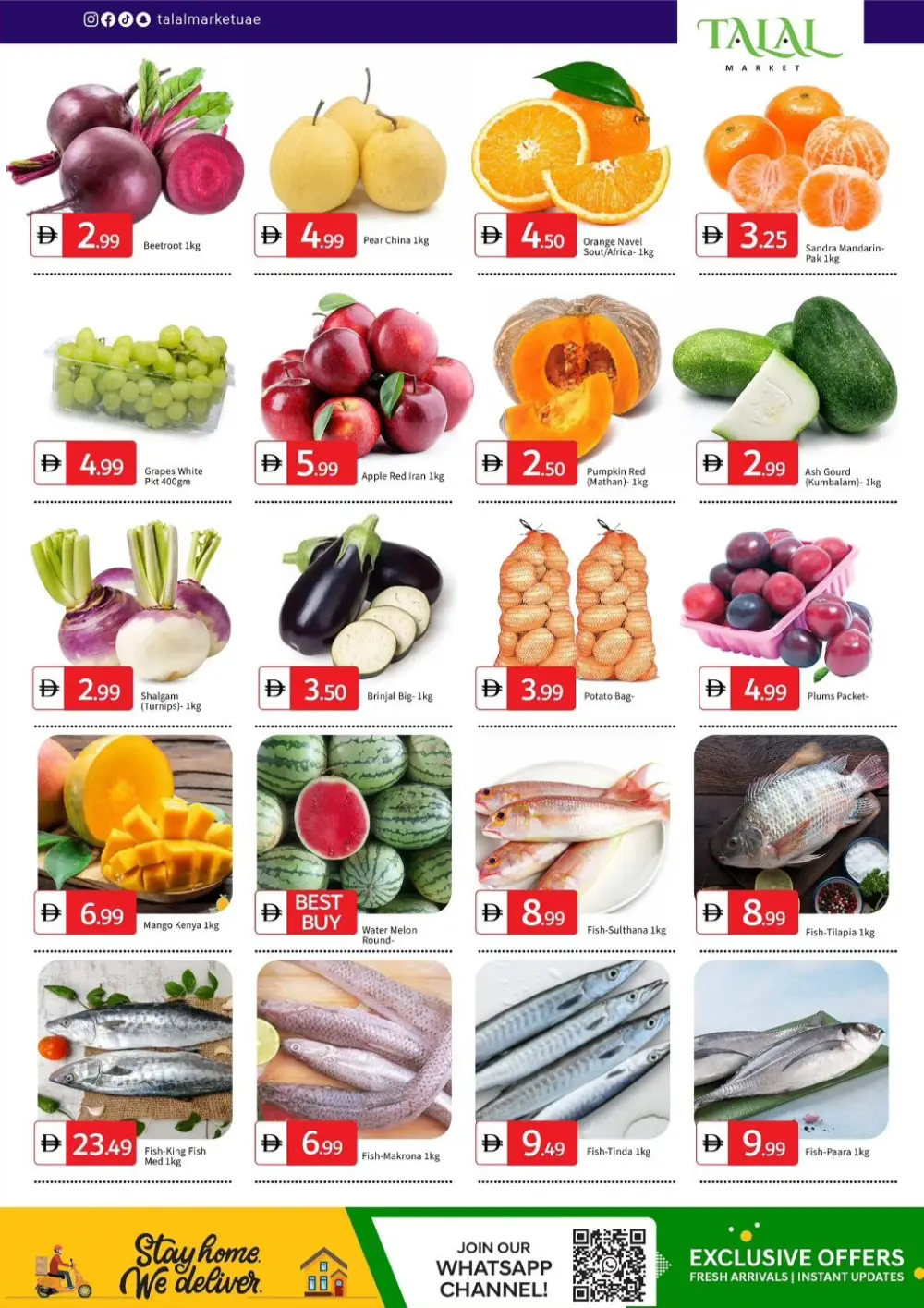 Ramadan Offers 2026 | Top Grocery & Electronics Deals