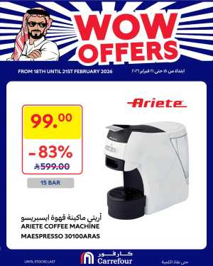 WOW Offers | Up to 83% Off Kitchen Appliances In Carrefour Riyadh,Dammam,Jeddah,Hail,Al Khobar,Makkah,Madinah,Buraidah,Al-Kharj,Najran,Sakaka,Qaseem