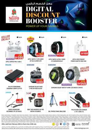 Tech Sale - Apple & Samsung Deals In Nesto Hypermarket Dubai,Sharjah / Ajman,Fujairah