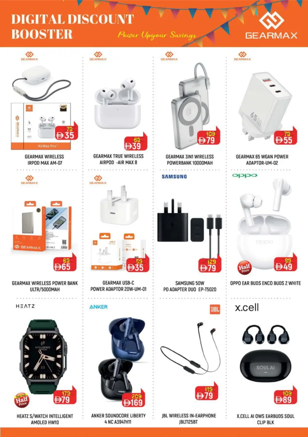 Tech Sale - Apple & Samsung Deals