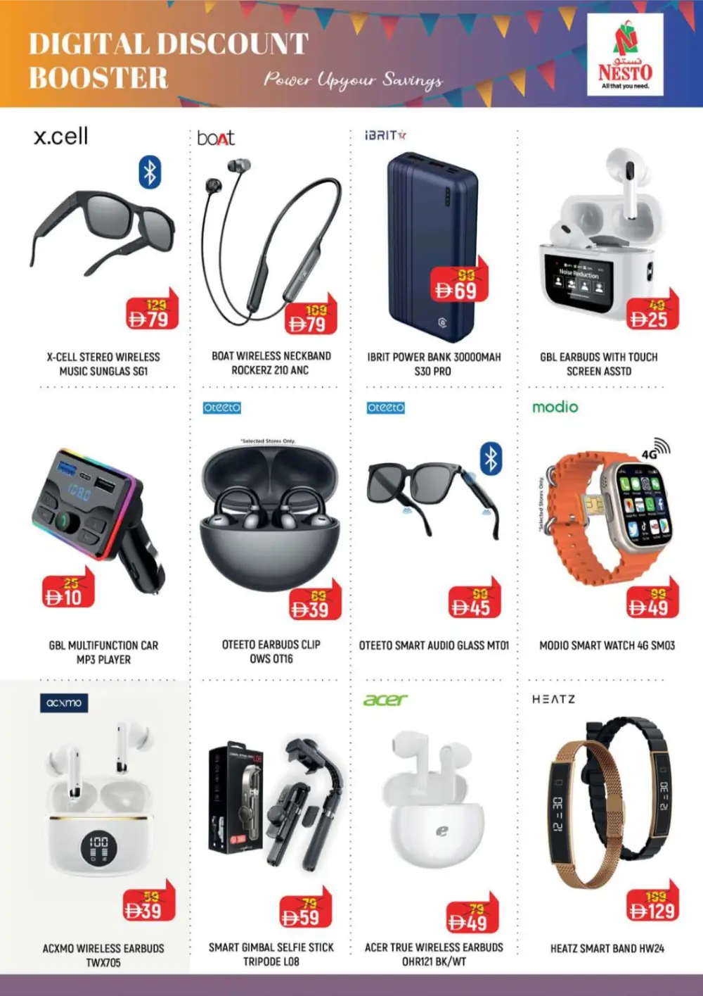 Tech Sale - Apple & Samsung Deals