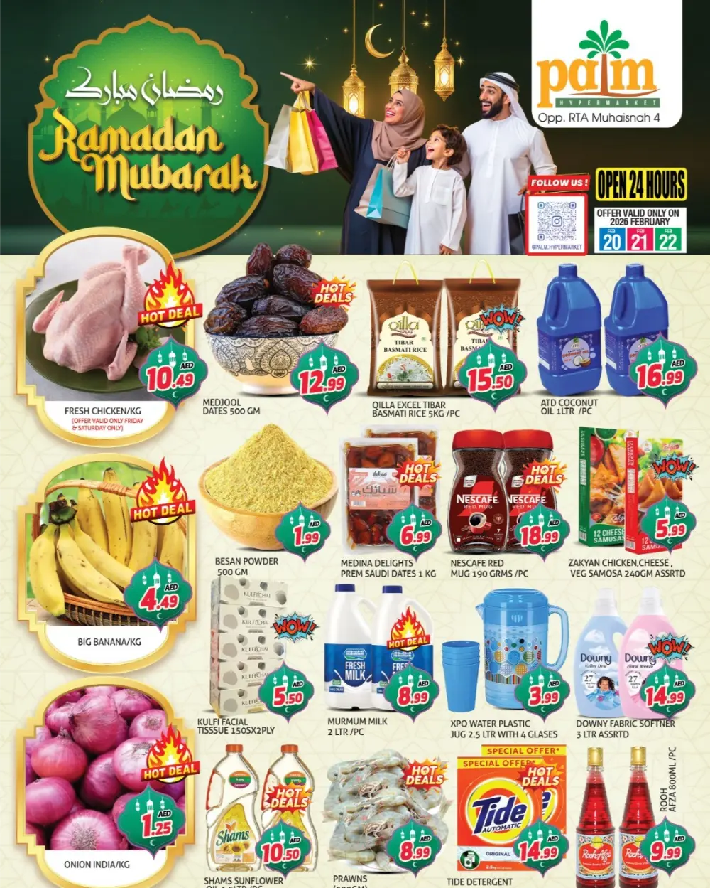 Muhaisina - Ramadan Deals & Mobile Offers Feb 20-22