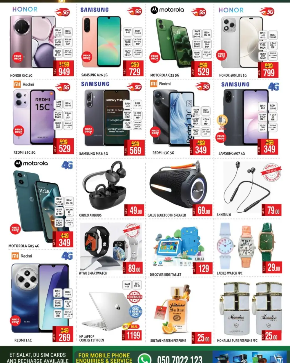 Muhaisina - Ramadan Deals & Mobile Offers Feb 20-22