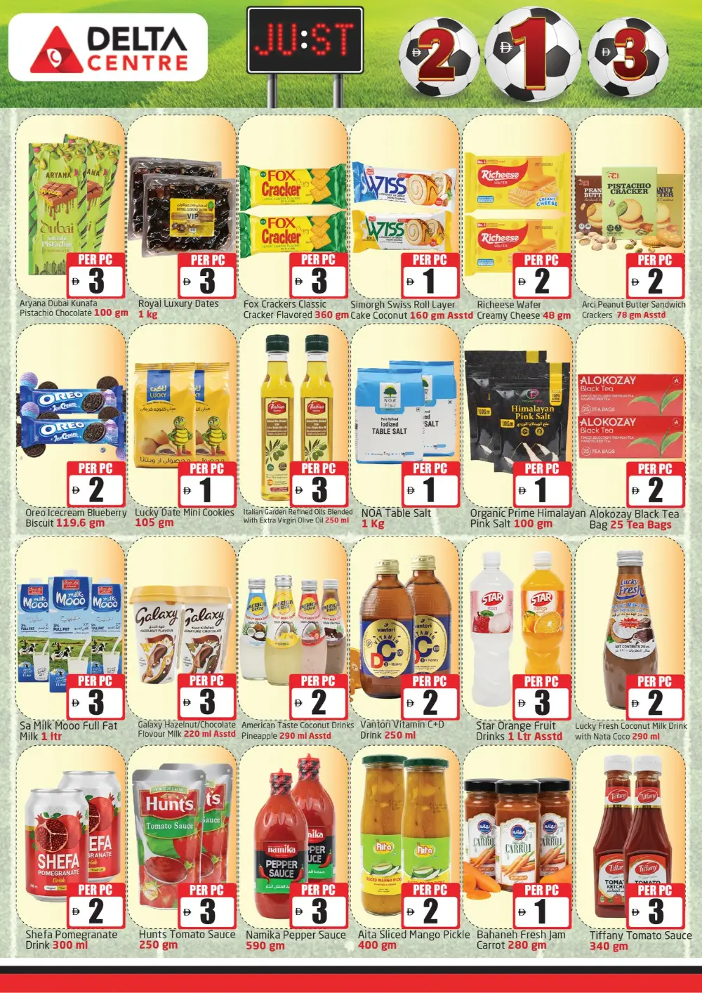 Al Majaz Weekly Deals 2026
