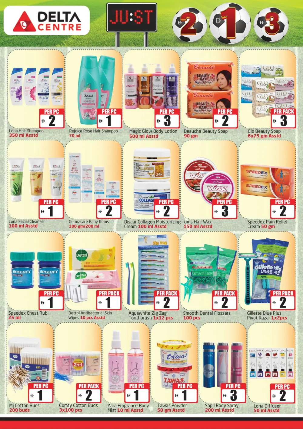 Al Majaz Weekly Deals 2026
