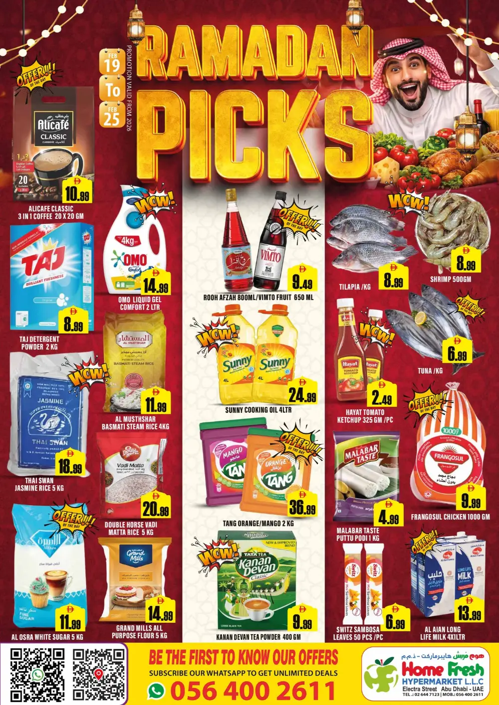Ramadan Picks & Grocery Offers Feb 19-25