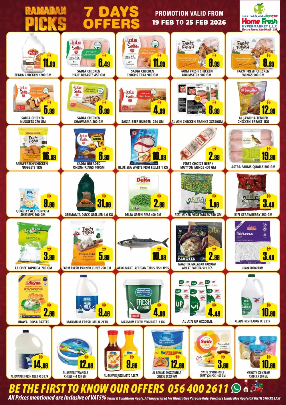 Ramadan Picks & Grocery Offers Feb 19-25