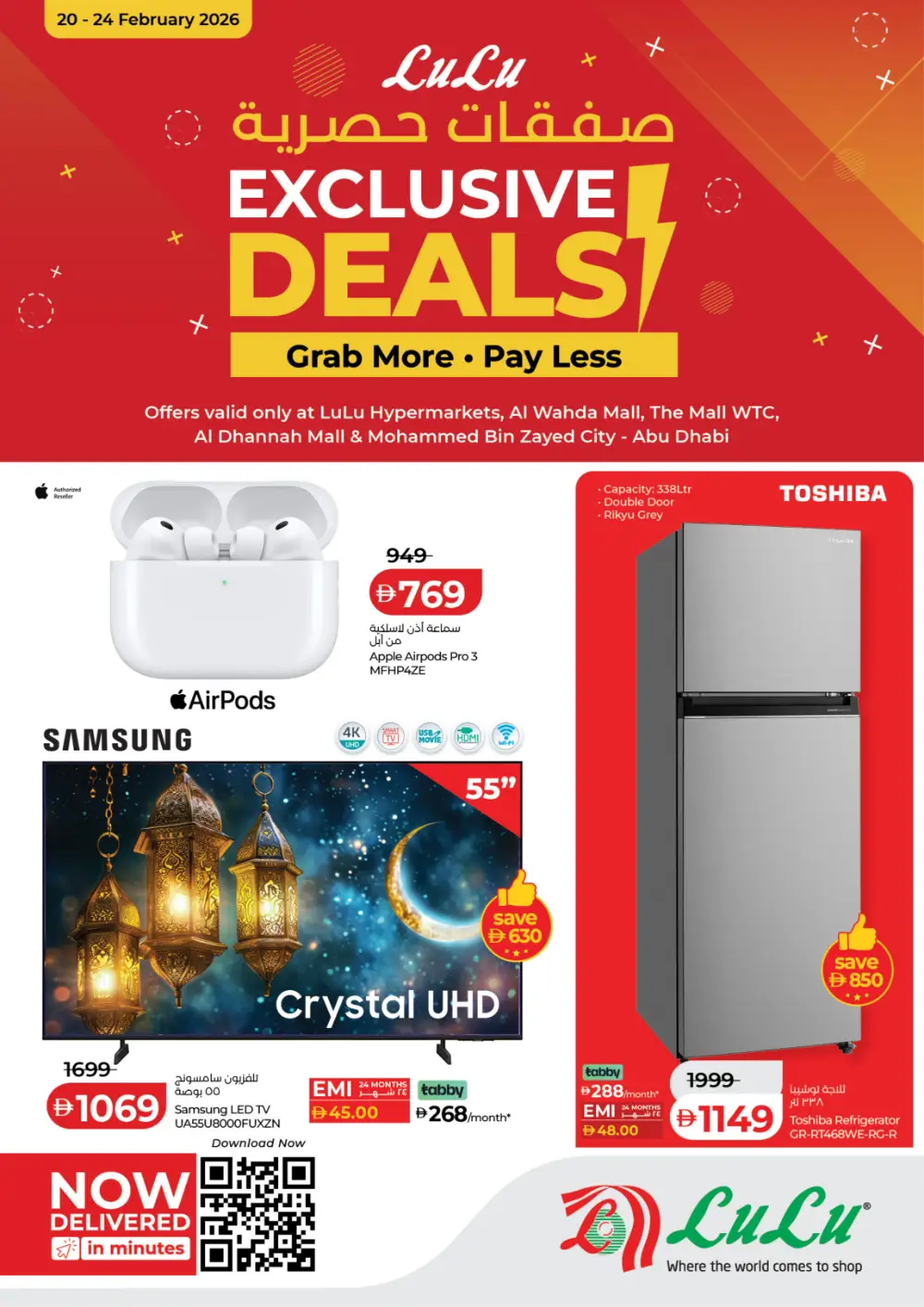 Exclusive Deals | Save Big on Electronics & Home Appliances