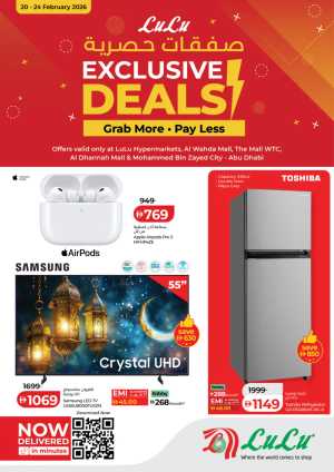 Exclusive Deals | Save Big on Electronics & Home Appliances In Lulu Hypermarket Abu Dhabi