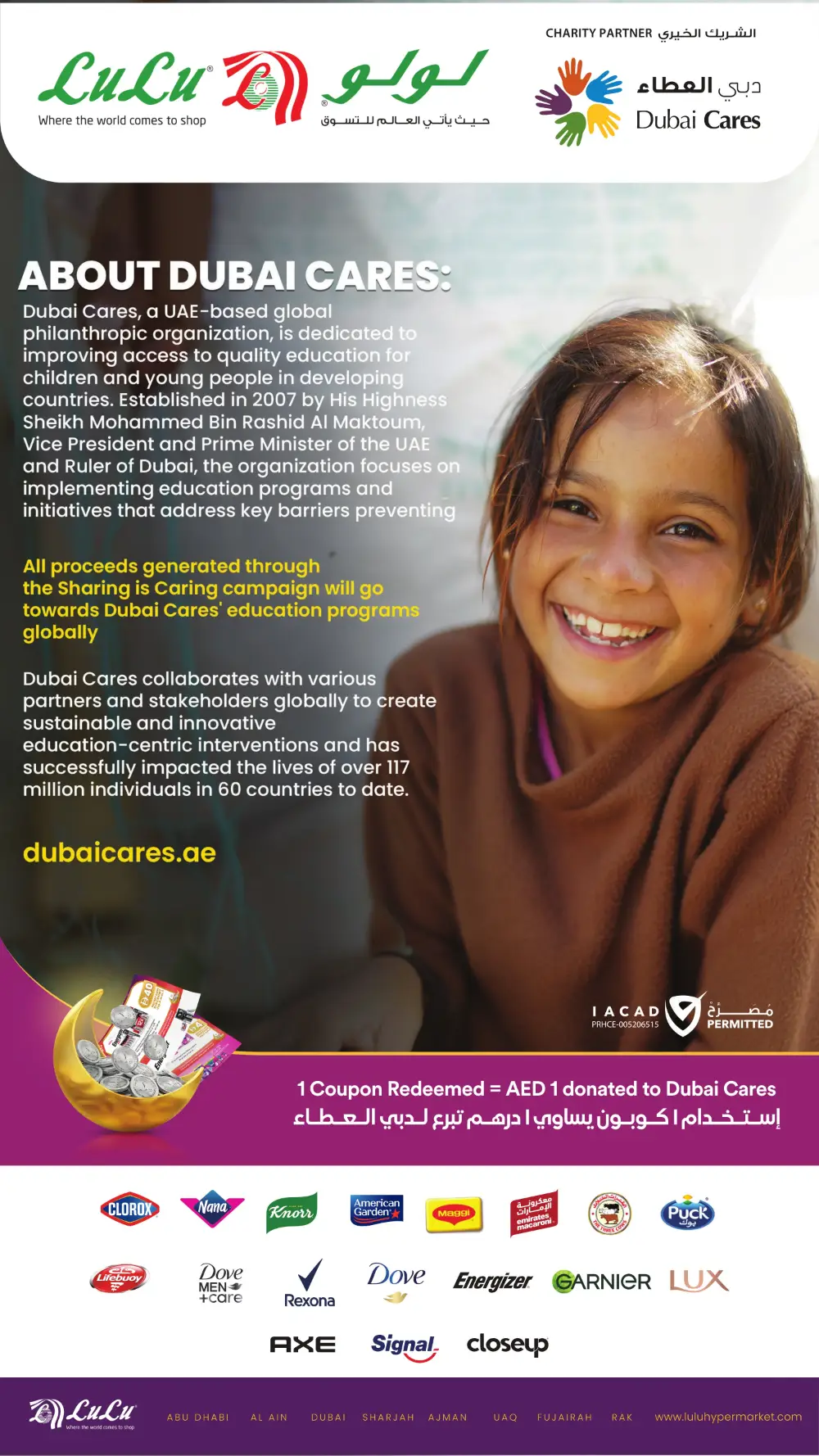 Ramadan Offers 2026 | Save AED 150 with Coupons