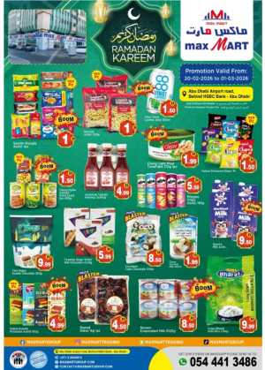 Ramadan Sale & Grocery Offers 2026 In Max Mart Abu Dhabi