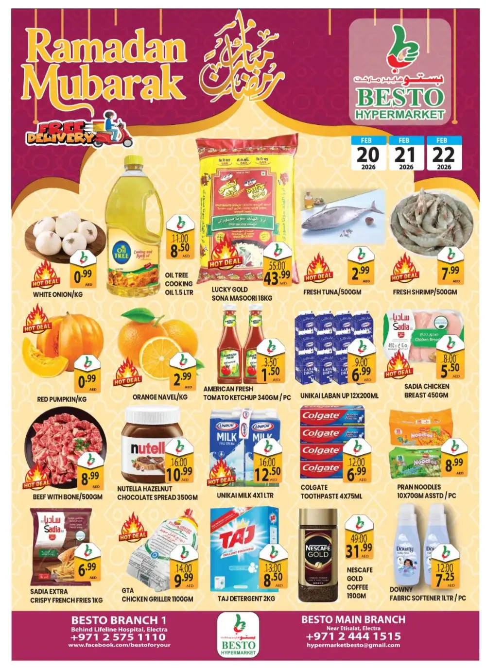 Ramadan Offers – Grocery Deals at Electra Branch