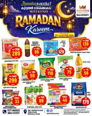 Best Offers on Grocery & Home Needs In Badusha Hypermarket Calicut