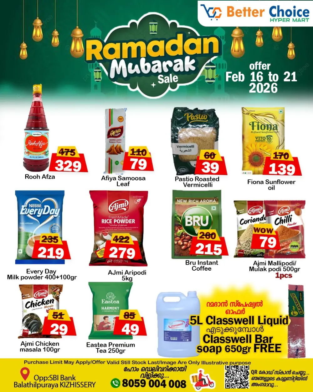 Better saturday sale