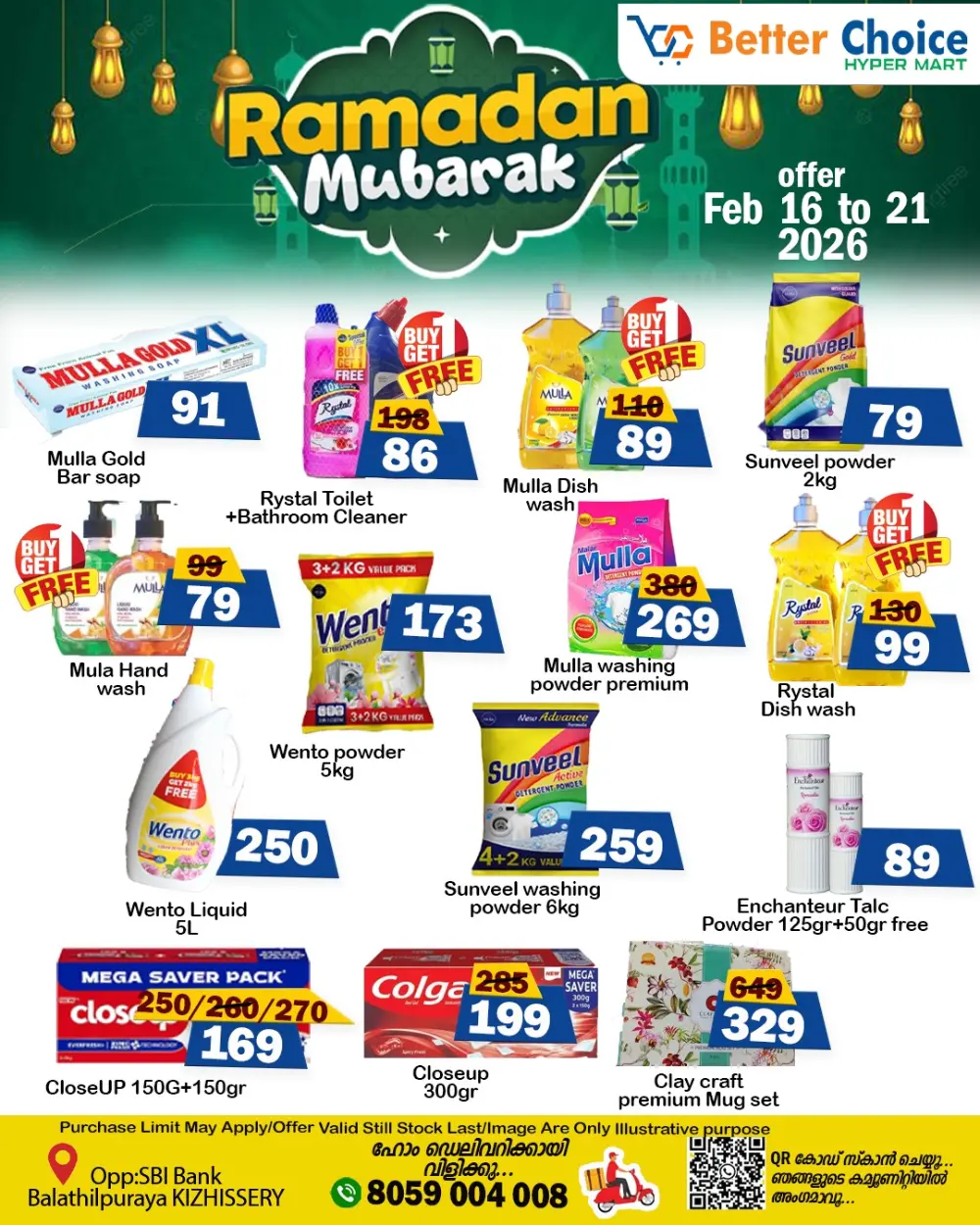 Better saturday sale