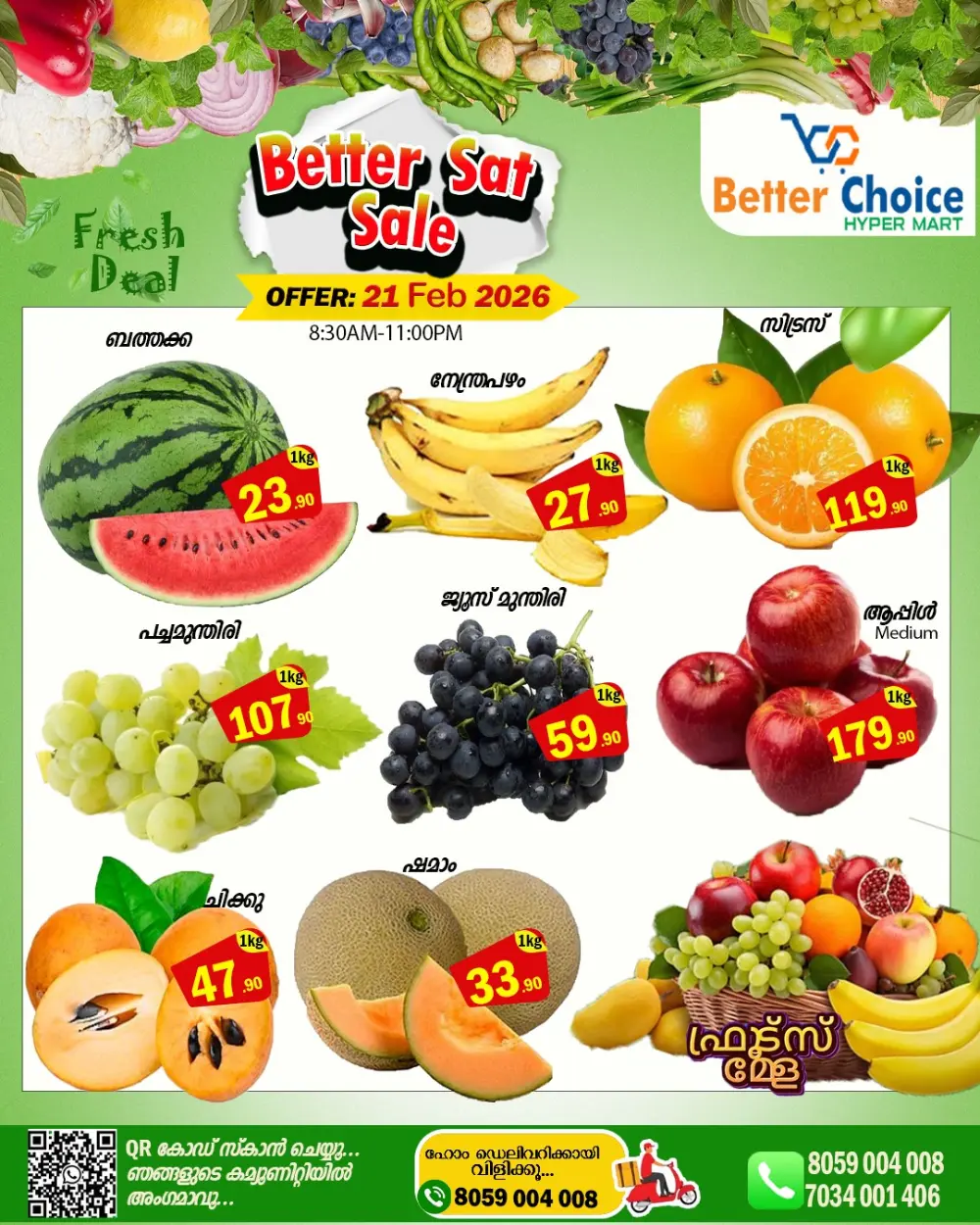 Better saturday sale