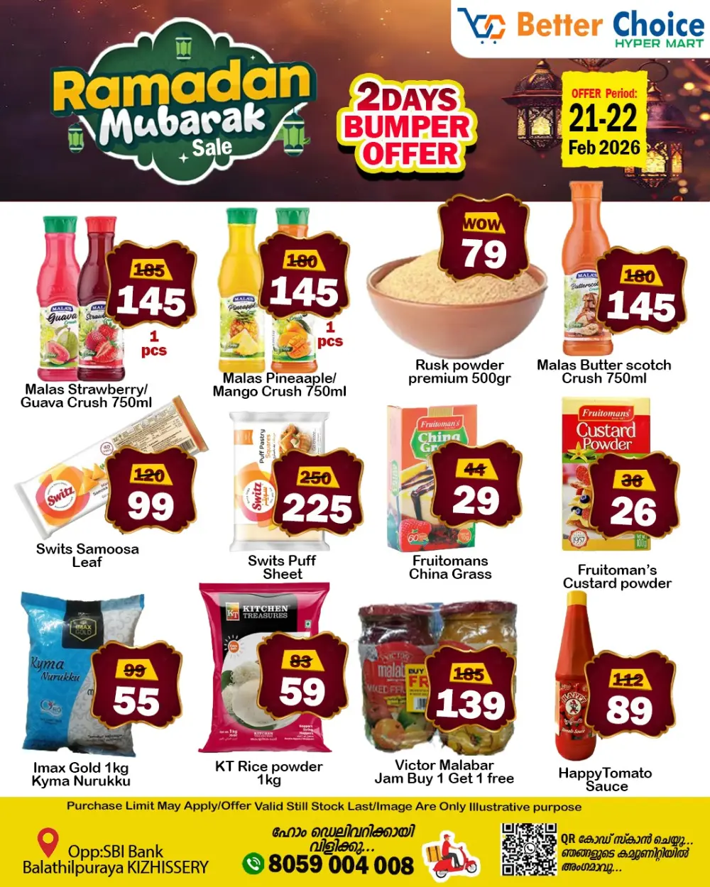 Ramadan mubarak sale