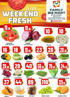 Fresh deals In Family Big Mart Calicut