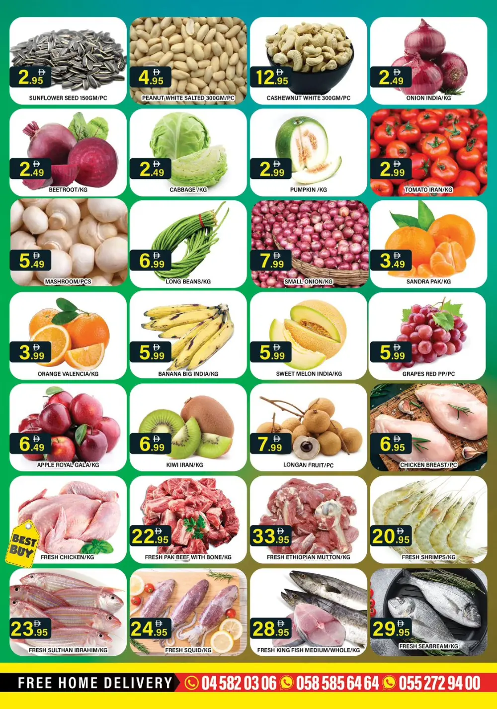 Special Ramadan Sale Offers in Discovery Gardens