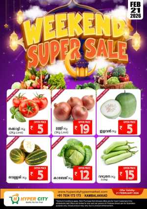Weekend super sale In Hyper City Hypermarket Wayanad