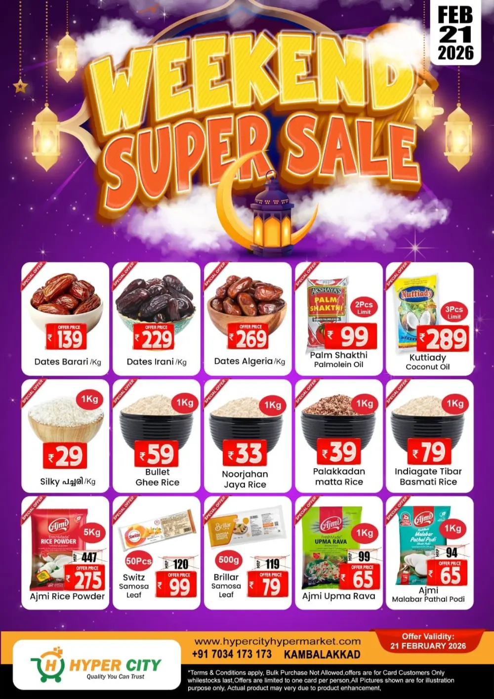 Weekend super sale